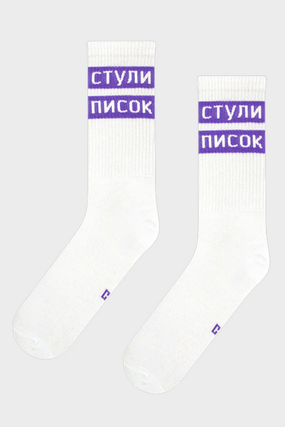 Шкарпетки CEH СтулиПисок 36-40 Білі CH17028 фото
