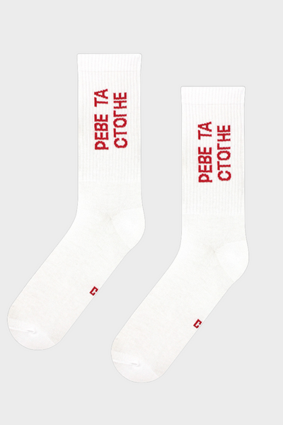 Шкарпетки CEH Реве та Cтогне 36-40 Білі CH17025 фото