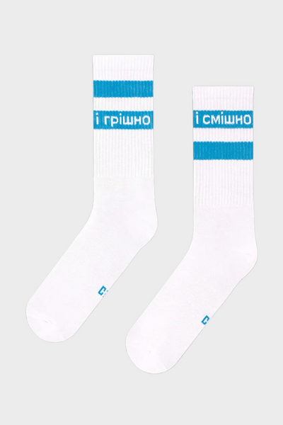 Шкарпетки CEH І грішно І смішно 36-40 Білі CH17031(W) фото