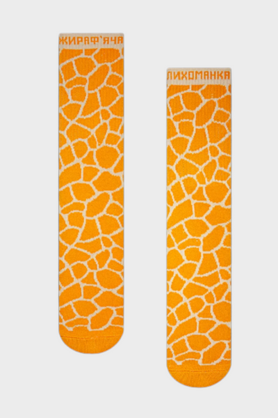 Шкарпетки CEH Жираф'яча лихоманка 36-40 Помаранчеві CH17041 фото