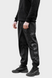 Чоловічі спортивні штани Огонь Пушка Cut XS Чорні OP12001 фото 1