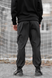 Чоловічі спортивні штани Огонь Пушка Cut XS Чорні OP12001 фото 3