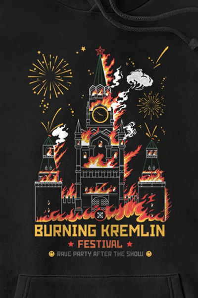 Худі чоловіче Dubhumans Burning Kremlin Festival XXS Чорне ﻿ DB5001 фото