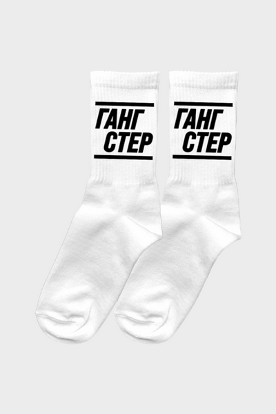 Шкарпетки TikiTak Гангстер 36-40 Білі TT17007 фото