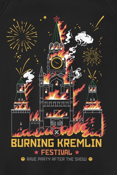 Світшот жіночий Dubhumans "Burning Kremlin Festival" S DB18002(W) фото