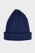 Шапка унісекс PIPE One Size Navy PP15003(W) фото