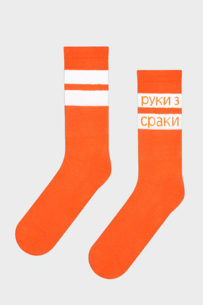 Шкарпетки CEH Руки з Сраки 36-40 Помаранчеві CH17020 фото